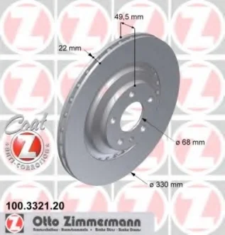 Диск тормозной, задний, 330mm, AUDI A6, 2.0-4.2, 05-11 ZIMMERMANN 100.3321.20
