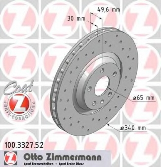 Тормозной диск ZIMMERMANN 100.3327.52 (фото 1)