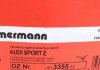 Тормозной диск ZIMMERMANN 100.3355.52 (фото 7)