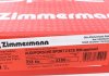 Тормозной диск ZIMMERMANN 100.3356.52 (фото 6)