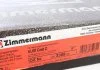 Диск гальмівний, задній, AUDI A4-A8, Q5, Q7; PORSCHE Macan; VW Touareg; 2.0-3.6, 08- ZIMMERMANN 100.3358.20 (фото 6)
