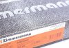 Тормозной диск ZIMMERMANN 100.3360.20 (фото 6)