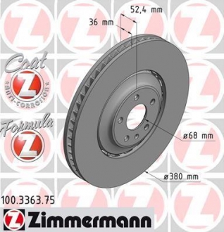 Тормозной диск ZIMMERMANN 100.3363.75 (фото 1)