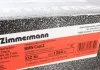 Тормозной диск предвентила39 20,25,28,30 (296x2 ZIMMERMANN 150.1284.20 (фото 5)