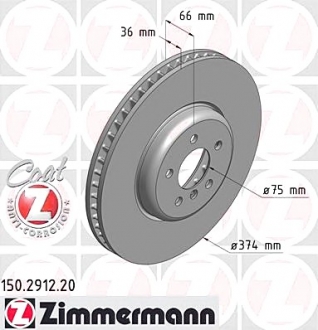 Тормозной диск ZIMMERMANN 150.2912.20 (фото 1)