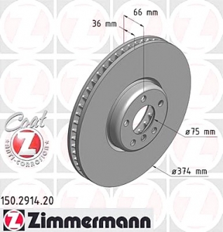 Тормозной диск ZIMMERMANN 150.2914.20 (фото 1)