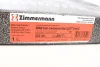 Диск гальмівний Coat Z лівий ZIMMERMANN 150.2917.20 (фото 6)