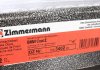Тормозной диск ZIMMERMANN 150.3402.20 (фото 6)