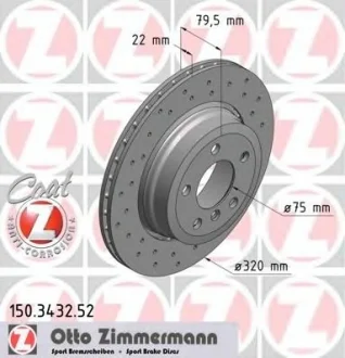 Диск гальмівний ZIMMERMANN 150.3432.52