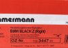 Диск гальмівний BLACK Z правий ZIMMERMANN 150.3447.55 (фото 6)