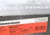 Диск тормозной COAT Z Zimmermann ZIMMERMANN 150.3451.20 (фото 5)