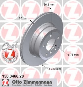 Тормозной диск ZIMMERMANN 150.3466.20 (фото 1)