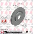 Диск тормозной COAT Z Zimmermann ZIMMERMANN 200.2518.20 (фото 6)