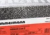 Диск гальмівний Coat Z ZIMMERMANN 200.2519.20 (фото 6)