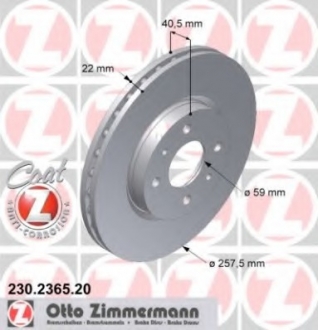 Тормозной диск ZIMMERMANN 230.2365.20 (фото 1)