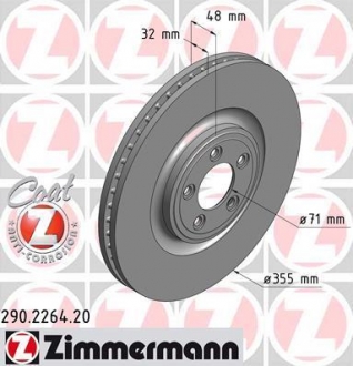 Тормозной диск ZIMMERMANN 290.2264.20 (фото 1)