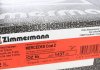 Тормозной диск ZIMMERMANN 400.1437.20 (фото 6)