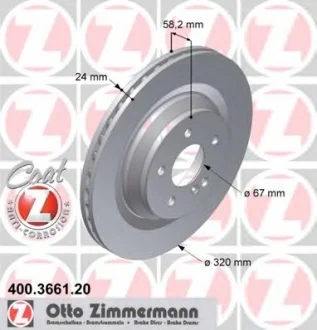 Диск тормозной COAT Z ZIMMERMANN 400.3661.20