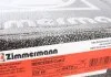 Диск гальмівний Coat Z ZIMMERMANN 400.6472.20 (фото 6)