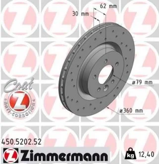Диск гальмівний SPORT Z ZIMMERMANN 450.5202.52