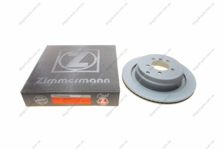 Тормозной диск ZIMMERMANN 450.5206.20 (фото 1)