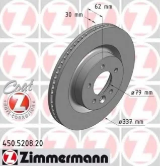 Диск гальмівний ZIMMERMANN 450.5208.20