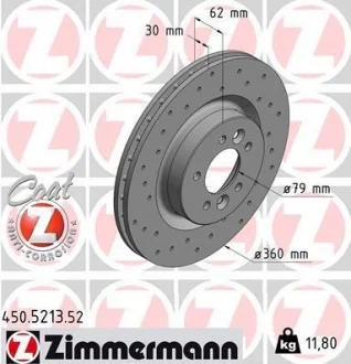 Диск тормозной Sport edition ZIMMERMANN 450.5213.52