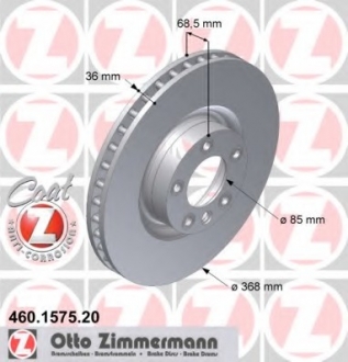 Тормозной диск ZIMMERMANN 460.1575.20 (фото 1)
