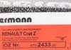 Диск тормозной Coat Z ZIMMERMANN 470.2433.20 (фото 5)