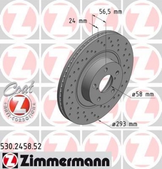 Тормозной диск ZIMMERMANN 530.2458.52 (фото 1)