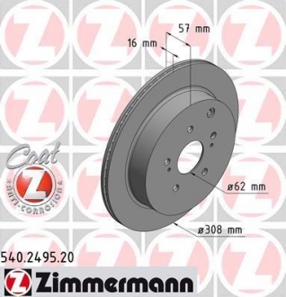 Тормозной диск ZIMMERMANN 540.2495.20 (фото 1)