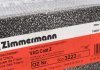 Тормозной диск ZIMMERMANN 600.3223.20 (фото 6)