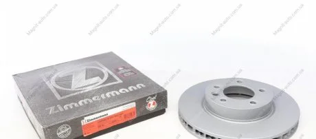Диск гальмівний ZIMMERMANN 600.3225.20