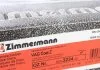 Гальмівний диск ZIMMERMANN 600.3234.20 (фото 6)