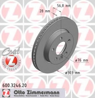 Гальмiвнi диски Sport ZIMMERMANN 600.3246.20