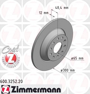 Тормозной диск ZIMMERMANN 600.3252.20 (фото 1)