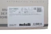 Диск гальмівний Metelli 23-1392C (фото 2)