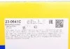 Диск тормозной (РАССПРОДАЖА) Metelli 23-0641C (фото 6)