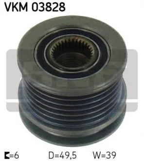 Механизм свободного хода генератора SKF VKM 03828