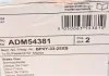 Диск тормозной передний, 278mm Mazda 3, 5 03-14 BLUE PRINT ADM54381 (фото 5)