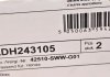 Диск тормозной задний Honda CR-V III BLUE PRINT ADH243105 (фото 5)