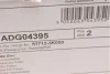 Диск тормозной BLUE PRINT ADG04395 (фото 8)