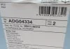 Диск тормозной BLUE PRINT ADG04334 (фото 4)