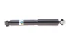 Амортизатор Bilstein HYUNDAI Elantra "10>> "R BILSTEIN 19-238425 (фото 6)