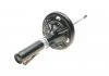 Амортизатор Bilstein FORD Contour/Mondeo 1" F "93-97 - знятий з виробництва. BILSTEIN 22-045607 (фото 1)