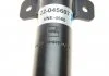 Амортизатор Bilstein FORD Contour/Mondeo 1" F "93-97 - знятий з виробництва. BILSTEIN 22-045607 (фото 3)