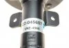 Амортизатор Bilstein FORD Contour/Mondeo 1" F "93-97 - знятий з виробництва. BILSTEIN 22-045607 (фото 4)