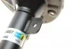 Амортизатор Bilstein FORD Contour/Mondeo 1" F "93-97 - знятий з виробництва. BILSTEIN 22-045607 (фото 5)