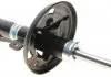 Амортизатор Bilstein FORD Contour/Mondeo 1" F "93-97 - знятий з виробництва. BILSTEIN 22-045607 (фото 7)