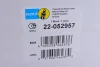 Амортизатор BILSTEIN 22-052957 (фото 9)